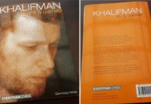 Reflections on GM Khalifman by Dr Lyndon Bouah