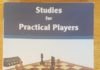 Reflections on the Study of Puzzles by Dr Lyndon Bouah