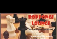 Roppongi Lounge Presents: A One Day Chess Tournament in Lagos Nigeria