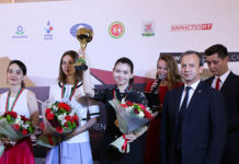 The Closing Ceremony of FIDE Women’s Candidates Tournament Takes Place in Kazan.