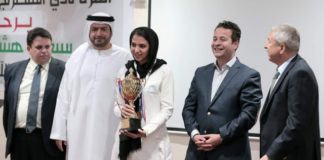 GM Ehsan Ghaem Maghami and WGM Khademalsharieh Sarasadat Wins the Men’s and Women’s Zone 3.1 Zonal Championships