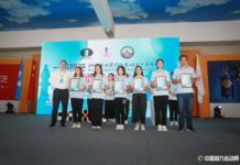 China Wins 7 medals in the Just-Completed 2019 FIDE World Cadet Chess Championship