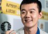 “I cannot challenge Magnus Carlsen. Nobody can beat him” : Ding Liren