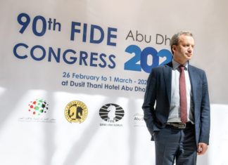 List of Key Decisions of the Executive Board at Abu Dhabi Congress