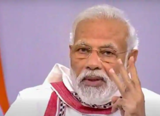 PM Modi Lauds Chess Players’ Innovative Method of Raising Money