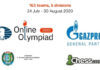 163 Countries Take Part in the 2020 Online Chess Olympiad