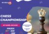 Mars Arcade Chess Tournament