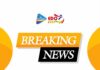 BREAKING: EDO 2020—Lagos State Chess Team Is 6 Medals Short