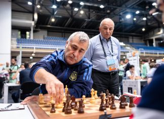 45th Chess Olympiad Round 4: Ukraine Upsets USA, Vietnam Defeats Uzbekistan
